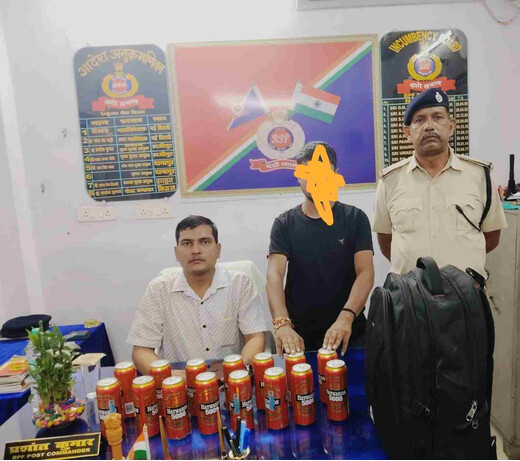 ऑपरेशन सतर्क : किऊल स्टेशन से 15 बोतल अवैध शराब जब्त, तस्कर गिरफ्तार